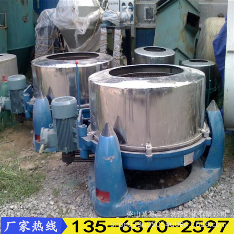 二手离心机 二手1250吊带平板离心机 二手吊带平板离心机