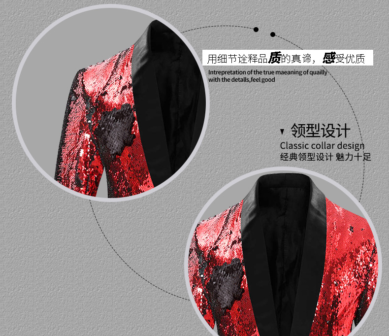 最新演出服短款网页模板_17.jpg