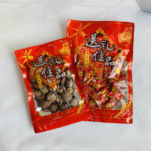 Excellent Spring Festival gift bag, transparent printed ziplock bag, color sealed bag, mushroom, bamboo sheng, Agaricus blazei mushroom packaging bag