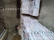 热熔型道路标线涂料