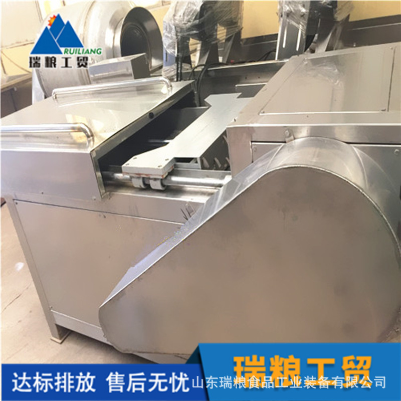 凍肉切片機(jī)