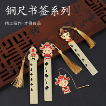 ����Ę�V�U�ձ�Ƭ���ٕ��������Ą���������Ї��L��ɫ����С�YƷ