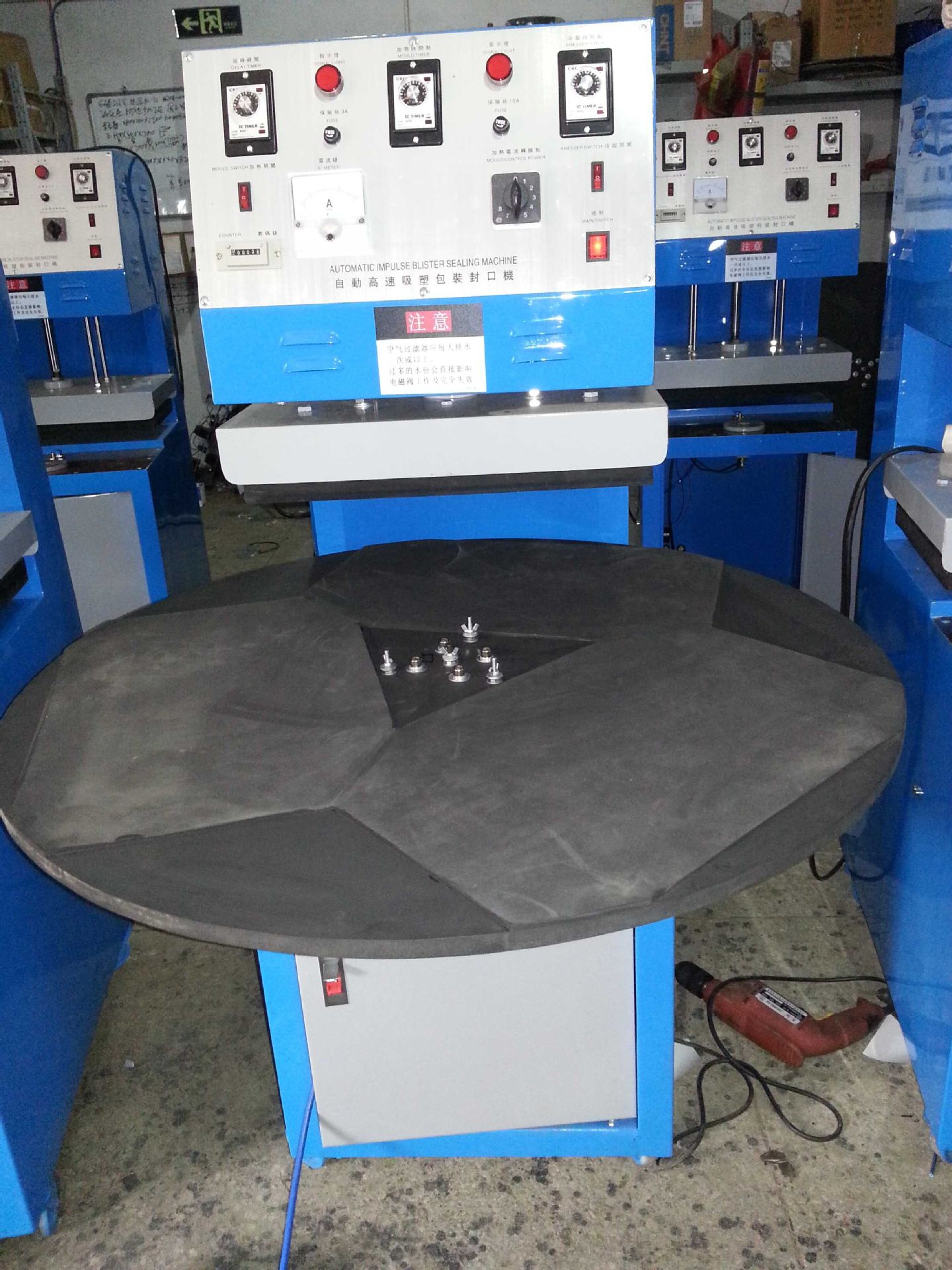 【企业集采】专业热压机厂家批发 各种大型吸塑纸卡热压机