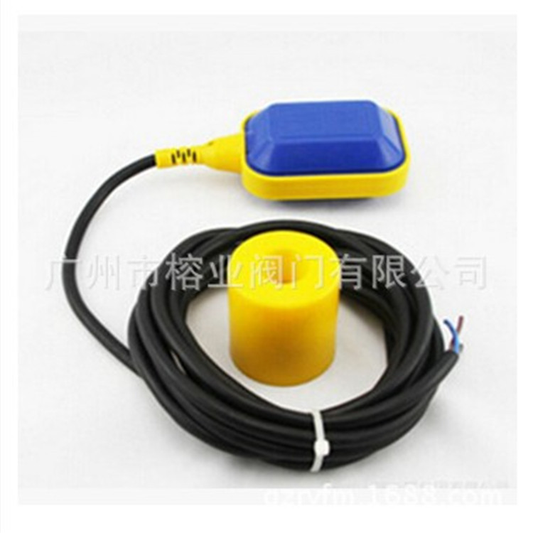 UQX-D液位浮动开关UQZ-D浮球开关HT-M15-5液位控制器力普环通天恩