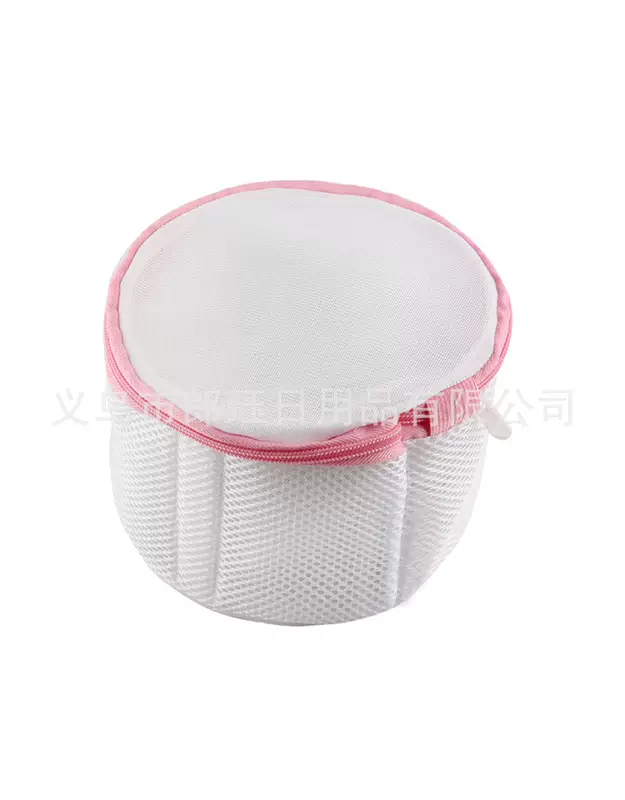 WASH BRA text chest bag Laundry Bag