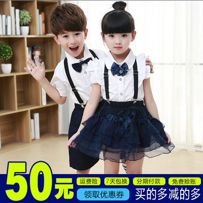 幼儿园园服校服夏季新款中小学生校服韩版儿童班服定制厂家批发|ru