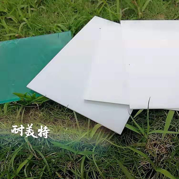 petg板 pet片材 厂家直供 petg吸塑片 透明petg板 食品级petg片材