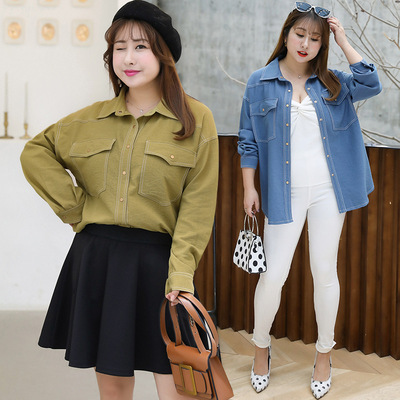 2020春季新品胖妹妹加大加肥特大码女装明线衬衫韩版衬衣货源1630