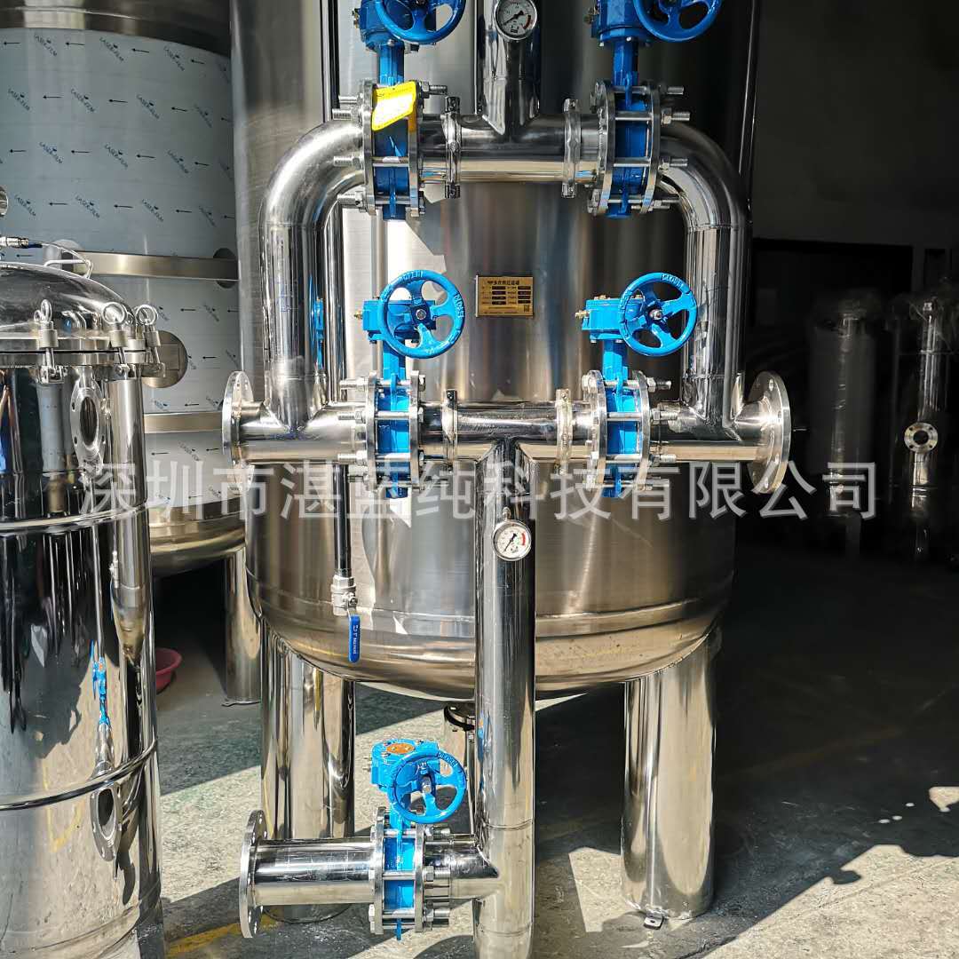 不锈钢过滤罐_不锈钢石英砂罐厂家净化水处理罐多介质过滤罐 - 阿里巴巴