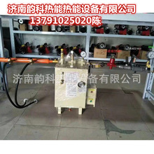 中邦氣化器 汽化爐 30公斤 LPG強制氣化器 液化氣氣化爐 轉化器