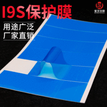 �S��͸��pe�{ɫ���oĤ �֙C���oĤ�o��petĤ��ӮaƷ�R�^�NĤģ��