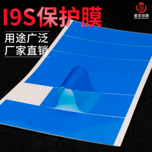 �S��͸��pe�{ɫ���oĤ �֙C���oĤ�o��petĤ��ӮaƷ�R�^�NĤģ��