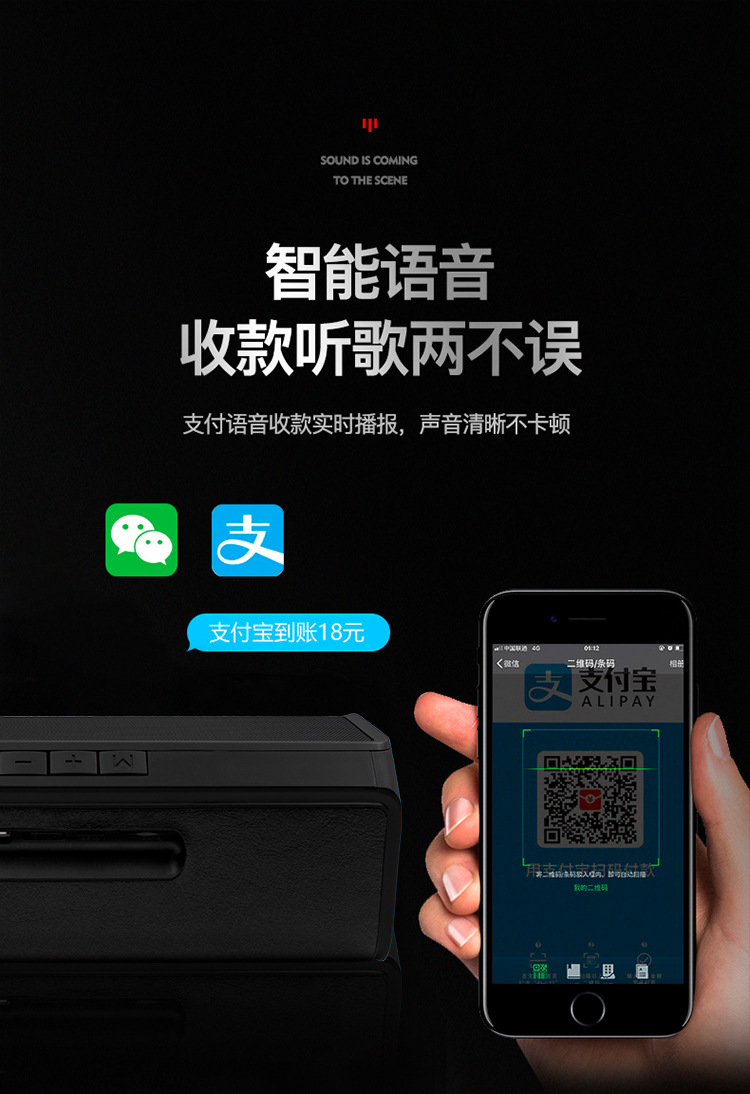 NBY6690中文详情页_12.jpg