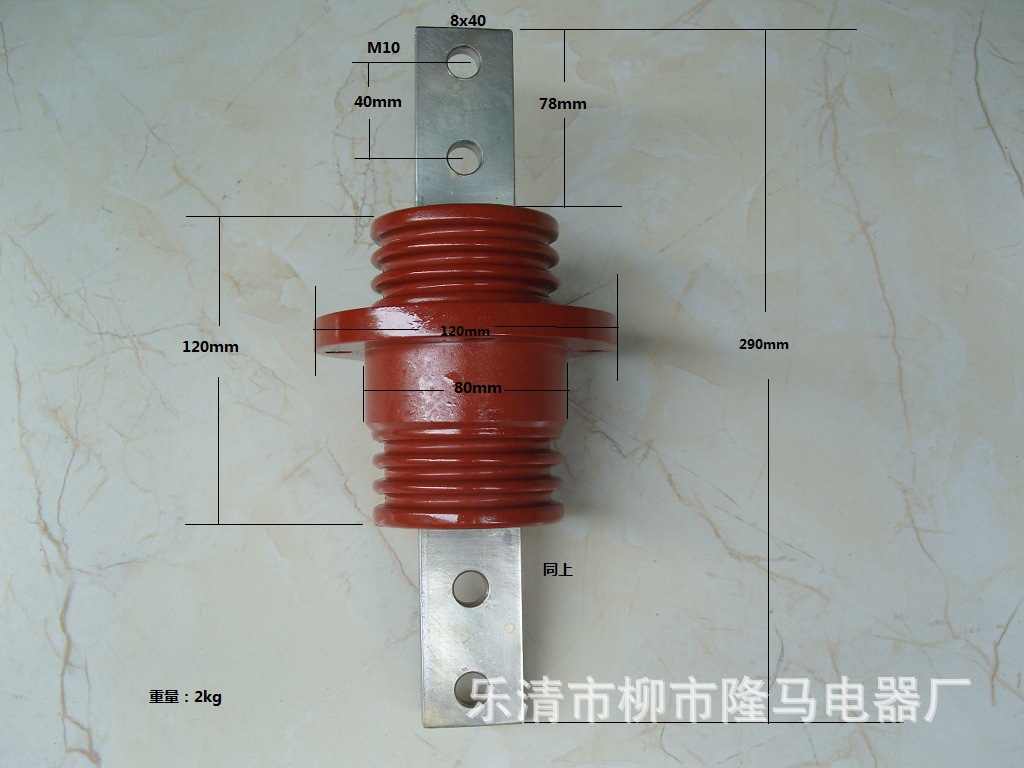 Longma Electrical Gold Quality New Energy Photovoltaic High Current Terminal Special Dc Wall Terminal