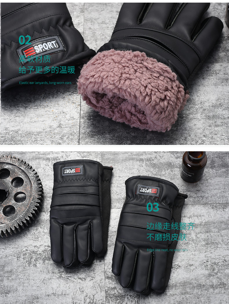 套版成人手套_22