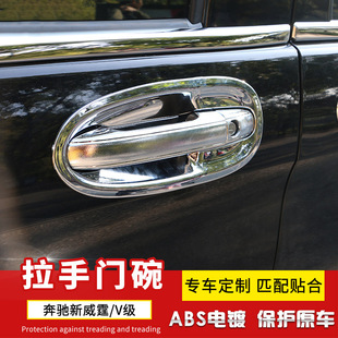 �m��춱��Y������ V��V260L���b�T�����ֱ��o�N܇�T�����w܇�T��