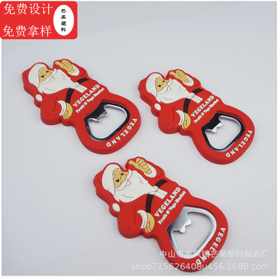 开瓶器厂家 专业定制PVC软胶圣诞卡通开瓶器促销礼品精美开瓶器|ru