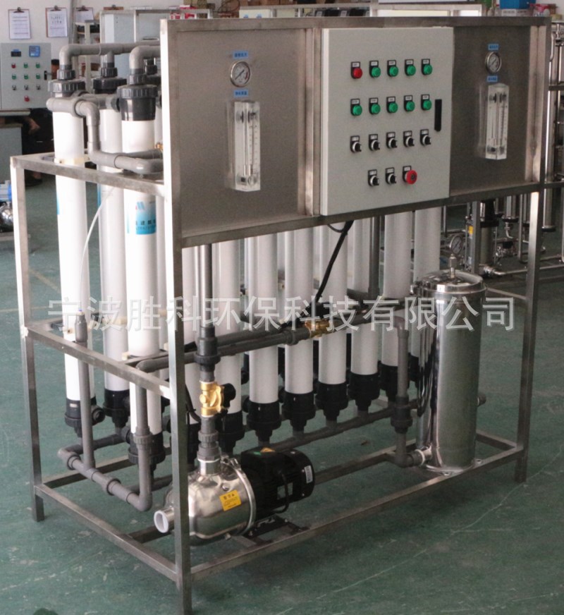 反渗透RO膜组件垃圾渗滤液回用ro膜设备电厂水处理反渗透RO设备