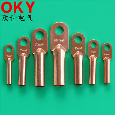 铜接线端子DT铜鼻子镀锡东华堵油电缆电缆铜接头强力火凤凰永久炬