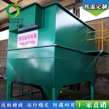 ˮ̎бܳ һwЧ UˮOSҶ