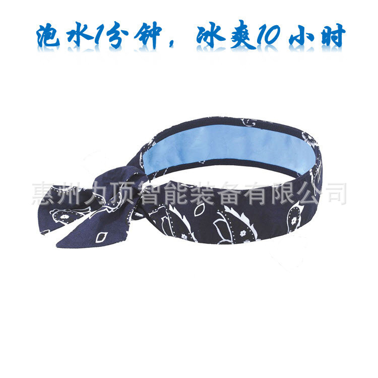 亚马逊 百变降温头巾 户外运动骑行头带 围巾 cooling Scarf