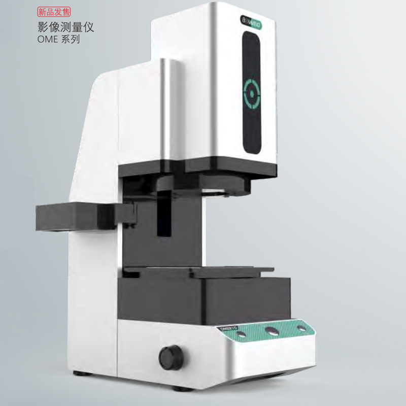 深圳市捷泰达睿智型全自动影像闪测仪