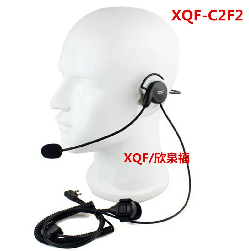 [UV5R XQFC2F2] — адаптация
