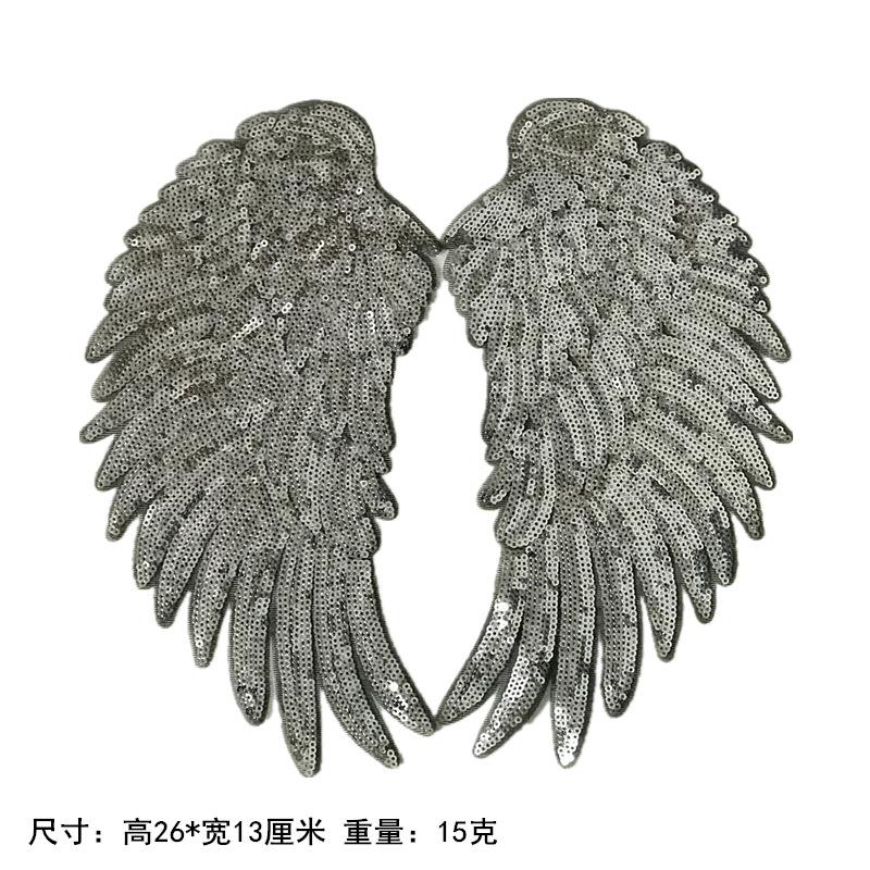 Longsheng bordado pequeño tamaño alas cuentas bordado tela pegatinas DIY accesorios de ropa lentejuelas parche pegatinas sello decorativo con adhesivo