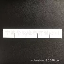 PE塑料片;ABS塑料板;PP塑料片