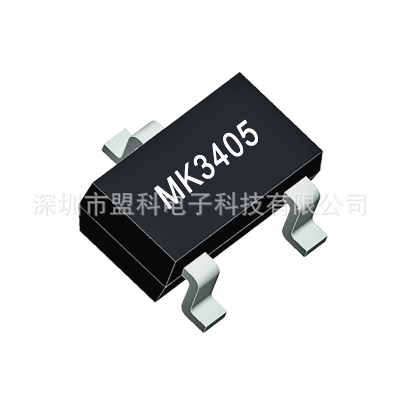 厂家MK AO3405 SOT-23-3L 大体积 3.6A 30v 贴片 MOS管 场效应管
