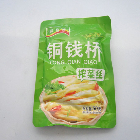 50g dây mù tạt mặn gói nhỏ Tongqianqiao dưa chua bằng tay kohlrabi dưa chua Thức ăn nhanh