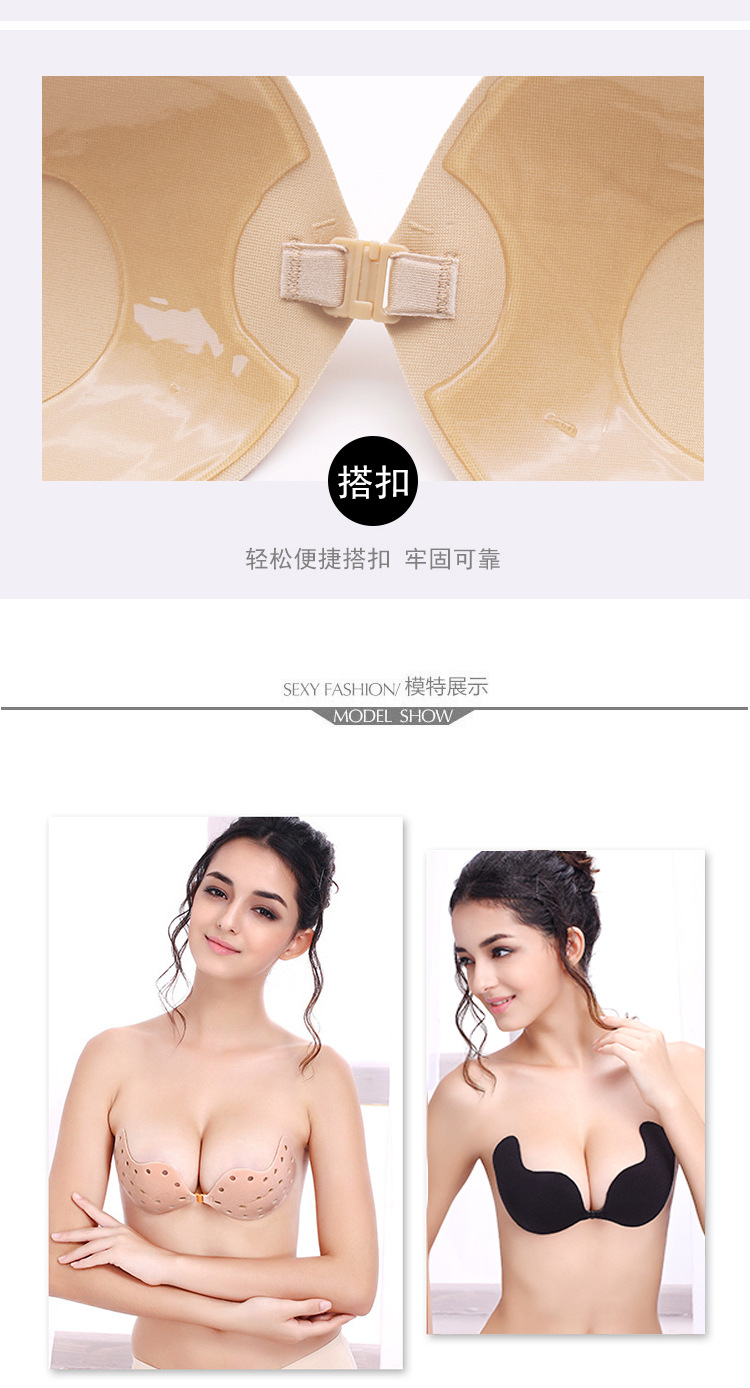 芒果搭扣（内芒果）详情_08