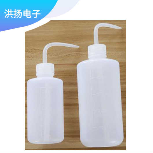 深圳东莞佛山成都重庆湖南山东威海供应酒精瓶/松香瓶/点胶瓶