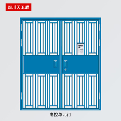 Sichuan Province Chengdu Electric control Cell door Hollow Fence Gate Electronic control door Manufactor Direct selling Residential quarters anti-theft door Building doors