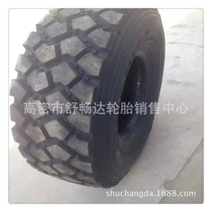In stock for 365/85R20 off-road tires wholesale and retail
