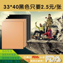 �����͸��»����տ���BBQ non-stick mat �տ���