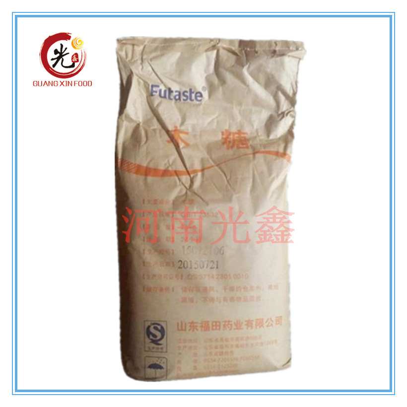 河南光鑫 现货供应 食品级  甜味剂 D–木糖 含量99  量大从优