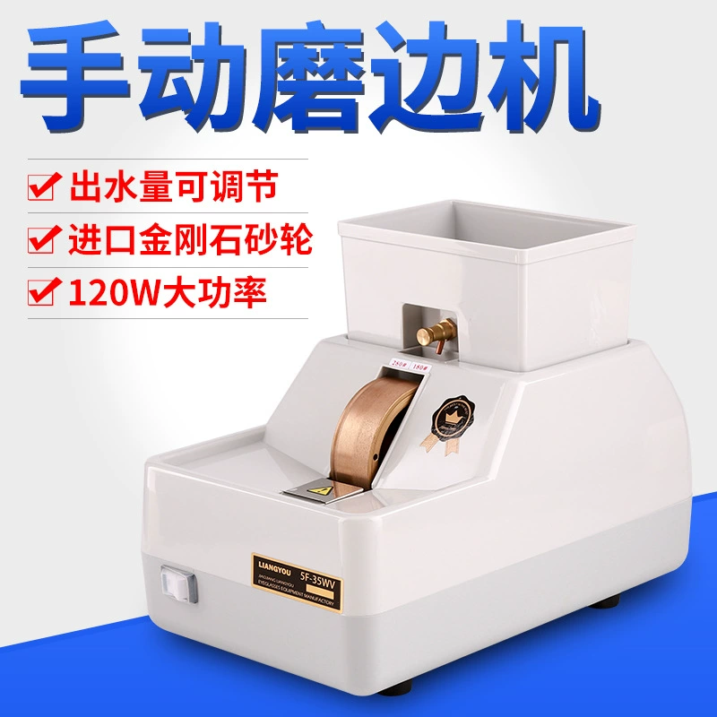 Глаза для ручного шлифования линз станок для снятия фаски полировка линз ручное шлифование V паз 35WV мощный новый ручной шлифовальный станок
