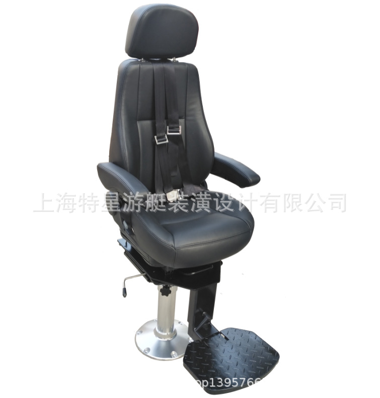 厂家出售船舶船长驾驶椅