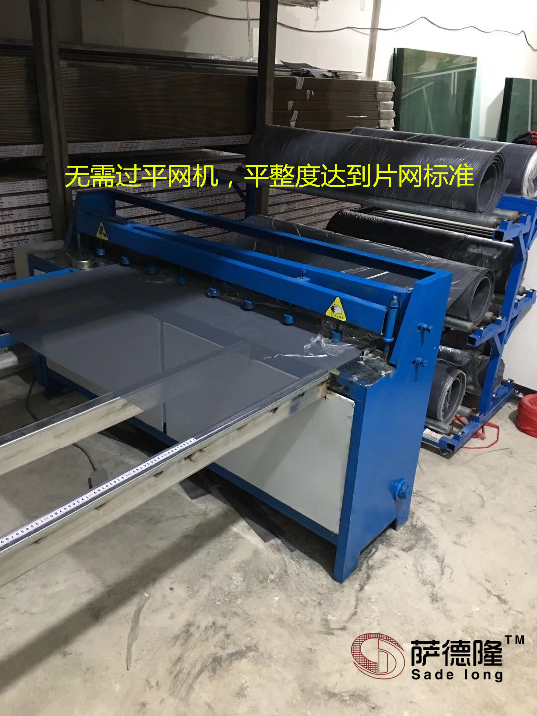 微信图片_20190502161112