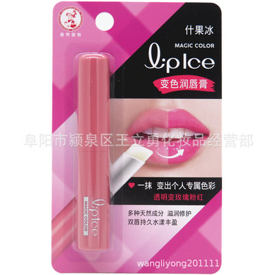 Mentholatum Mixed Fruit Lip color 2g Rose Pink