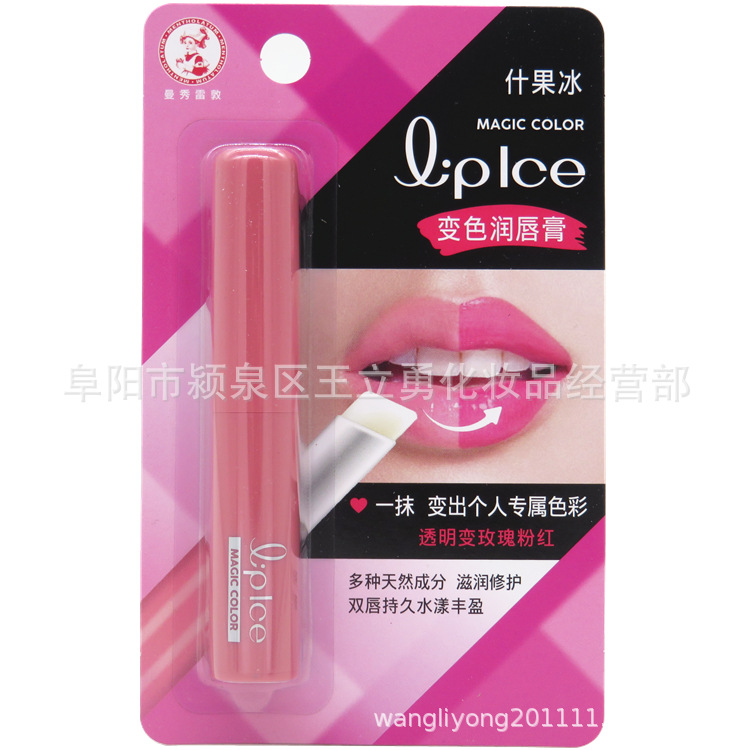 Mentholatum Mixed Fruit Lip color 2g Rose Pink