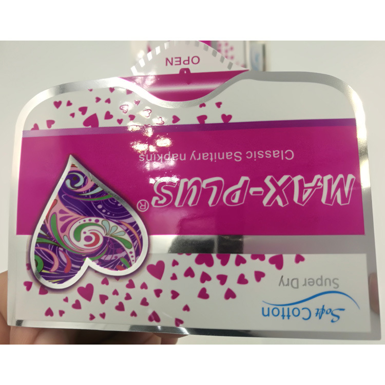 厂家定制湿纸巾标签贴纸湿纸巾封口贴纸化妆品标签食品卷筒不干胶