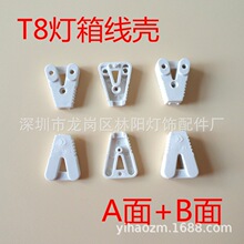 T8���侀���ӟ��Ǿ��⚤�׼����䚤�ӟ��侀T8���侀���ӟ�������