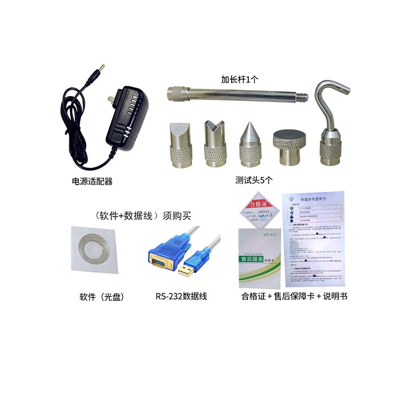 Высокоточный двухтактный компьютерный измеритель с цифровым дисплеем, программное обеспечение для тестирования CD + USB-кабель для передачи данных, поддержка всех видов компьютеров