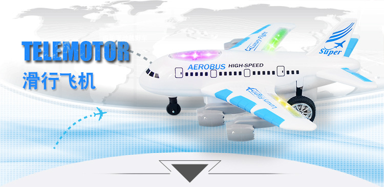 YD25客机详情页750_04