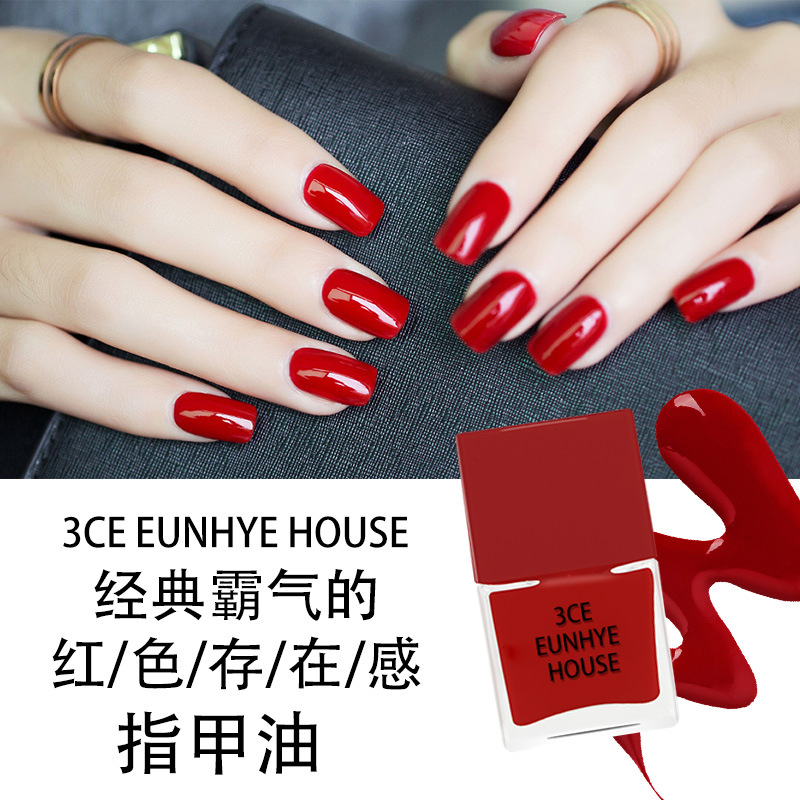 Oily Nude color Long Nail Polish Long-lasting and non-peeling Non-toxic tasteless Claret quality goods Cosmetics