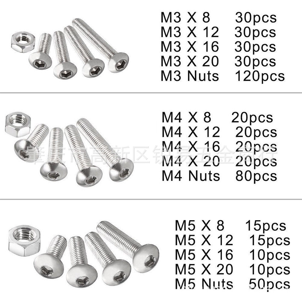  500pcs M3 M4 M5 304 