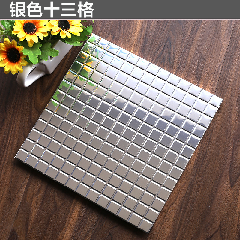 全饰界300抛光纯镜面集成吊顶铝扣板美式卫生间商城仿玻璃天花|ru