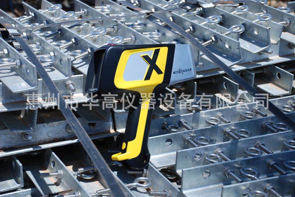 伊诺金属分析仪